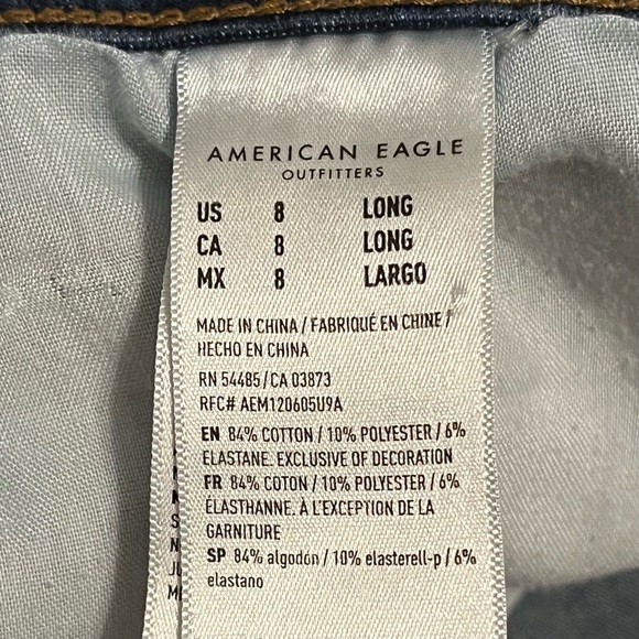 AE Jegging - Picture 7 of 10